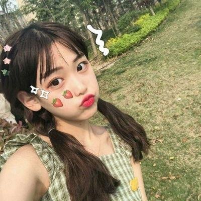 无尽